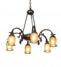 Meyda Blue 219621 - 29" Wide Revival Favrile 6 Light Chandelier