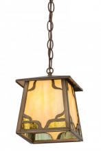 Meyda Blue 66841 - 7"Sq Kirkpatrick Pendant