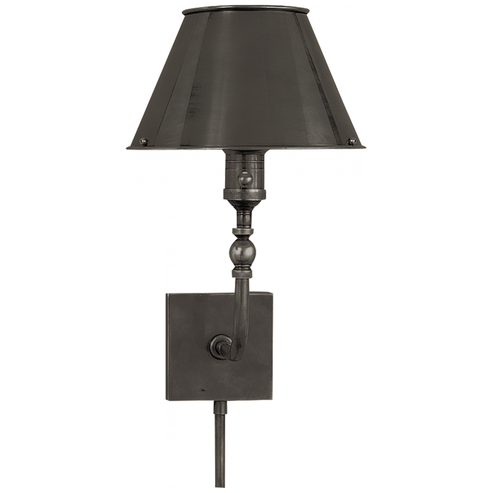 Swivel Head Wall Lamp