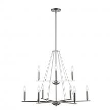Trans Globe 11649 BN - 9LT CHAND-2-TIER THIN SPIRAL-B