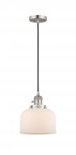 Innovations Lighting 201CSW-SN-G71 - Bell - 1 Light - 8 inch - Brushed Satin Nickel - Cord hung - Mini Pendant