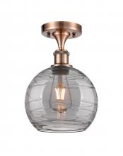 Innovations Lighting 516-1C-AC-G1213-8SM - Athens Deco Swirl - 1 Light - 8 inch - Antique Copper - Semi-Flush Mount
