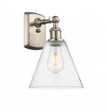 Innovations Lighting 516-1W-SN-GBC-84 - Berkshire - 1 Light - 8 inch - Brushed Satin Nickel - Sconce