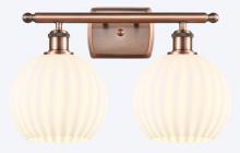 Innovations Lighting 516-2W-AC-G1217-8WV - White Venetian - 2 Light - 18 inch - Antique Copper - Bath Vanity Light