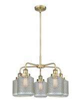 Innovations Lighting 916-5CR-AB-G262 - Edison - 5 Light - 25 inch - Antique Brass - Chandelier