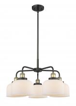 Innovations Lighting 916-5CR-BAB-G71 - Cone - 5 Light - 26 inch - Black Antique Brass - Chandelier