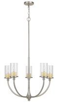 CAL Lighting FX-3714-5 - Jervis Metal Chandelier With Glass Shades