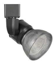 CAL Lighting HT-888DB-MESHBS - 10W Dimmable integrated LED Track Fixture, 700 Lumen, 90 CRI