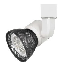 CAL Lighting HT-888WH-MESHBK - 10W Dimmable integrated LED Track Fixture, 700 Lumen, 90 CRI