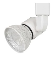 CAL Lighting HT-888WH-MESHWH - 10W Dimmable integrated LED Track Fixture, 700 Lumen, 90 CRI