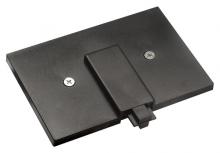 Elco Lighting EP2010B - MINI TRK LIVE END W/CANOPY