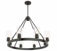 Hunter 19011 - Hunter Hartland Noble Bronze with Seeded Glass 8 Light Chandelier Ceiling Light Fixture