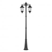 Gama Sonic 94BM500D2 - Victorian Morph Solar Lamp Post With Double Downward Lights