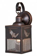 Vaxcel International T0332 - Missoula 5-in Fish Outdoor Wall Light Burnished Bronze