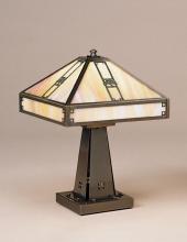 Arroyo Craftsman PTL-11EF-RB - 11" pasadena table lamp without filigree (empty)
