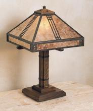 Arroyo Craftsman PTL-12CR-BZ - 12" prairie table lamp