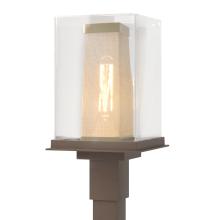 Hubbardton Forge 344850-SKT-75-70-ZM0084 - Polaris Outdoor Post Light