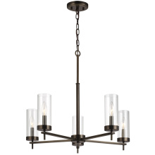 Visual Comfort & Co. Studio Collection 3190305EN-778 - Zire Five Light Chandelier