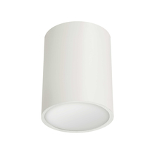 Dainolite ECO-C512-MW - 12W Flush Mount, Matte White