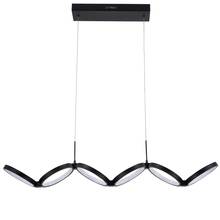 Dainolite PHO-4050LEDHP-MB - 50W Horizontal Pendant, Matte Black w/ White Silicone Diffuser