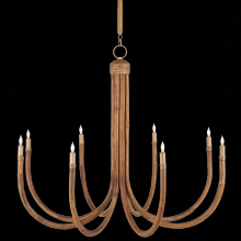 Currey 9000-1085 - Samsara Chandelier